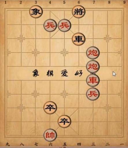 Mâu thuẫn gia đình, cha chồng chém con dâu tử vong